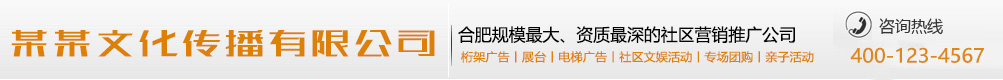 自顾不暇网
